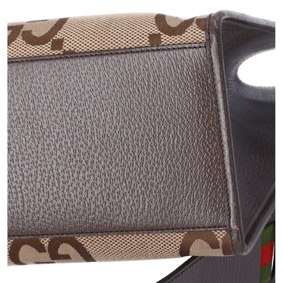 GUCCI Jumbo GG Tote Bag 678839 Beige Dark Brown Jacquard Leather - Picture 6 of 7